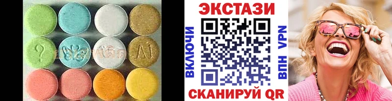 Экстази таблы  магазин продажи наркотиков  кракен рабочий сайт  Боготол 