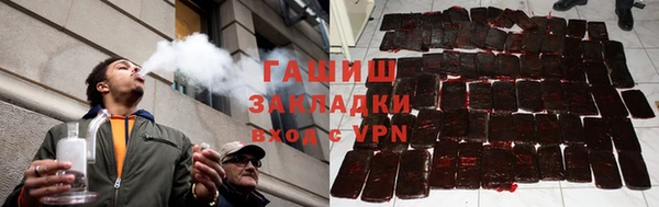 кокс Алексеевка