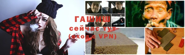 гашиш Алзамай