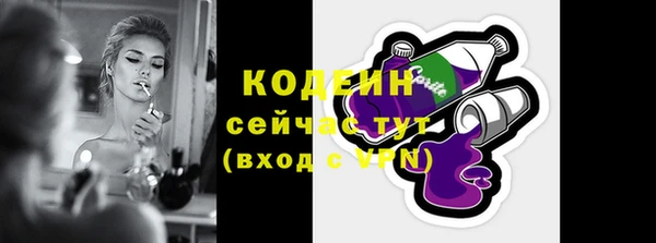 кокаин Приозерск