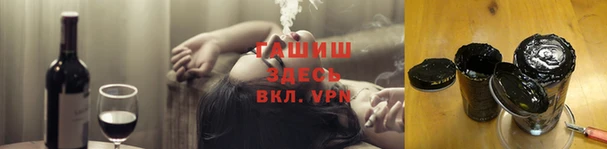 кокс Алексеевка