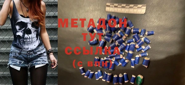 кокс Алексеевка