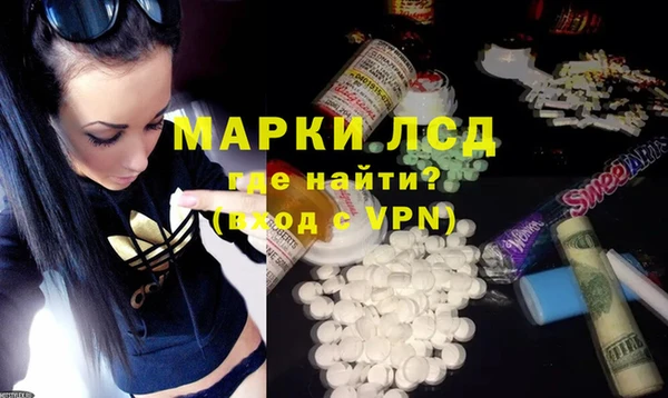 гашиш Алзамай