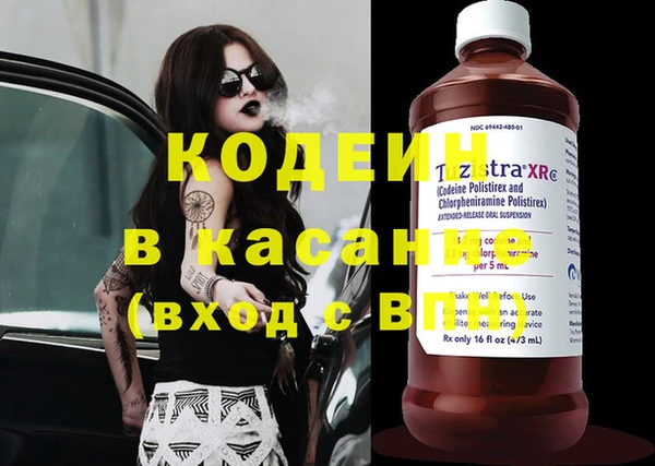 кокс Алексеевка