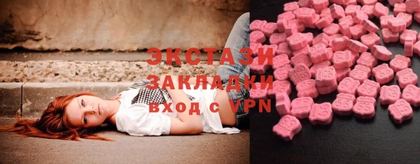 кокс Алексеевка