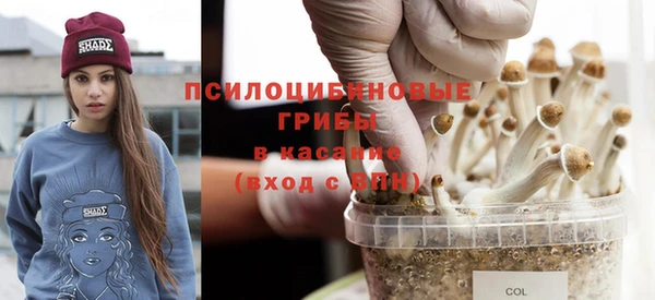 гашиш Алзамай
