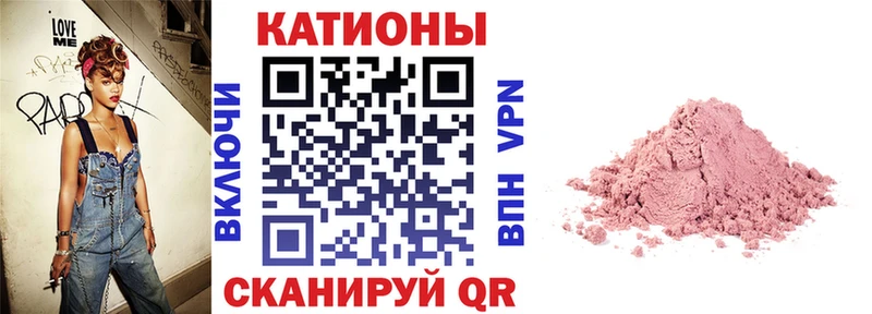 МЕФ мука Боготол