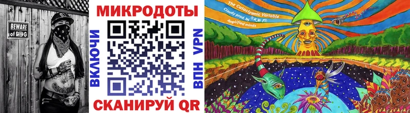 Галлюциногенные грибы Cubensis  Боготол 